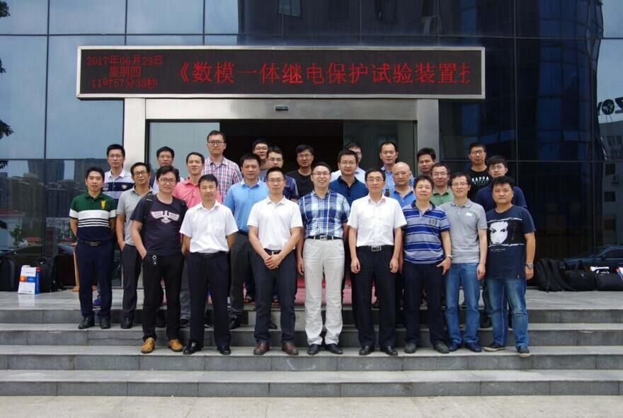 長沙永程科技有限公司,長沙電力測試設備,長沙電力測試設備銷售,電力測試設備哪里的好 長沙永程科技有限公司,長沙電力測試設備,長沙電力測試設備銷售,電力測試設備哪里的好